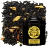 Mariage Frères Chai Chandernagor Zwarte Thee 100 Gram
